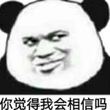 wonndll头像