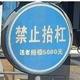 想念过去的you · 哈弗大狗车主·车龄3年头像