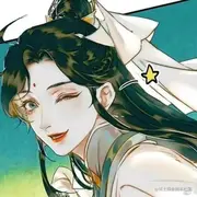 邵邵儿的个人资料头像