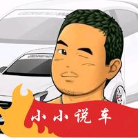 小小说车9Y6k头像