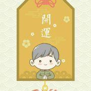 youryouryours的个人资料头像