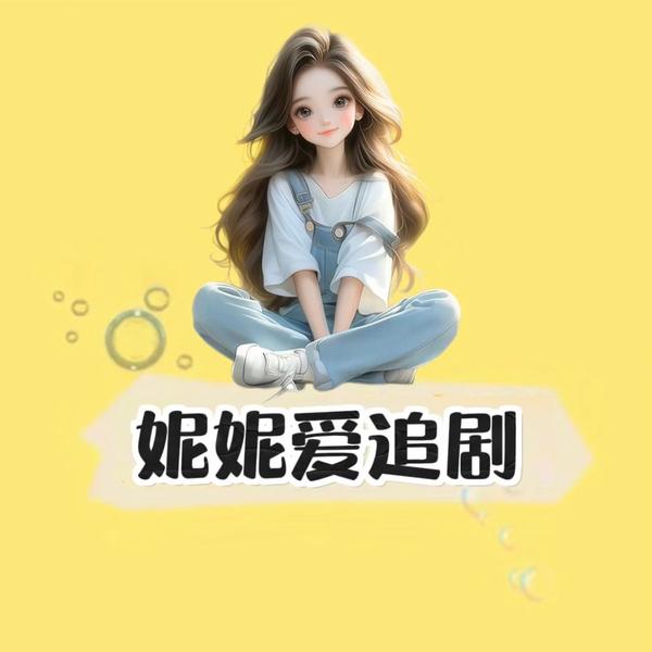 知一图书汇头像