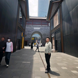 财沈驾到头像