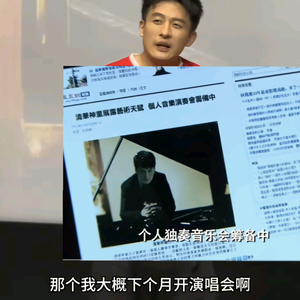 院宇深，枕簟凉。娇羞花解语，温柔玉有香。头像