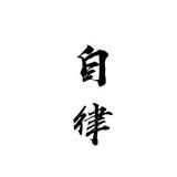 用户2066655950864头像