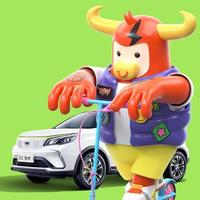 宁德中科几何用户中心头像