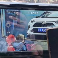 20款风尚plus头像