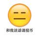 用户214881196头像
