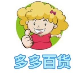 吃喝玩乐百货头像