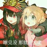 用户3440757196711头像