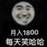 用户2981468736851214头像