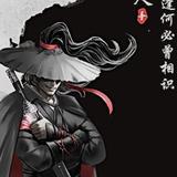 湖湘二手车一余雷头像