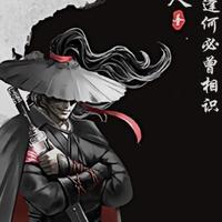 湖湘二手车一余雷头像