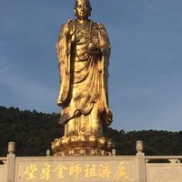 感恩有你6627头像