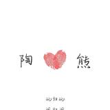 狂龙1070头像