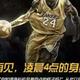 wld王老大头像