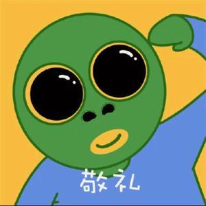 逗比敢死队1j5S头像