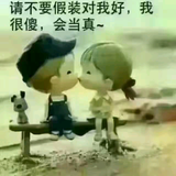 明哥三明头像