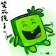 番茄6684801646头像