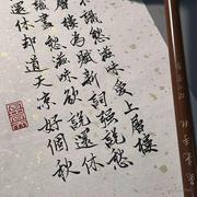JoySSL小韩的个人资料头像