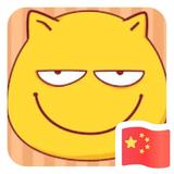 Rocklang头像