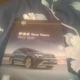 无忧的漂流瓶A4A头像