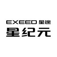 星途星纪元上海聚新途头像