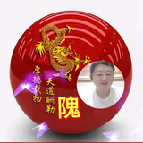 家美家洁头像