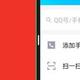 灿烂春风WnW头像