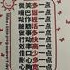 大生意1688头像