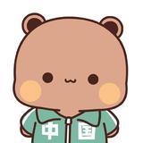 用户7409734592671头像