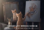 说得更真的似的的个人资料头像