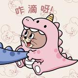 人间十三月256头像