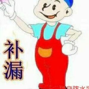 缤纷的万花筒头像