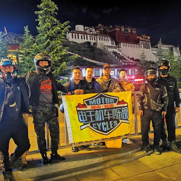 新田电王机车头像