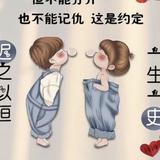 好学钢笔zJA头像