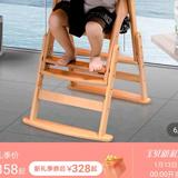 用户5732605557915头像