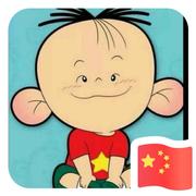 娴梁淑德的个人资料头像