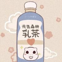 黄伟文y头像