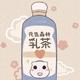 黄伟文y · 奔驰GLC车主·车龄3年头像