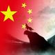 关键是下水道头像