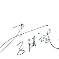 陽(ಡωಡ) 斌头像