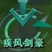 一个冬的个人资料头像