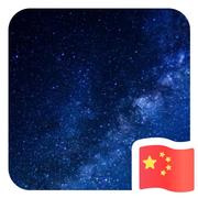 极夜215的个人资料头像