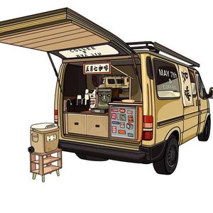 浩哥的咖啡车头像