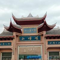 用户8011697996153头像