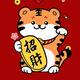 用户丨4VOV头像