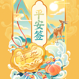 吕崇威的自然之道头像