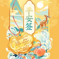 吕崇威的自然之道头像