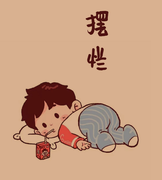 Thexhy323的个人资料头像